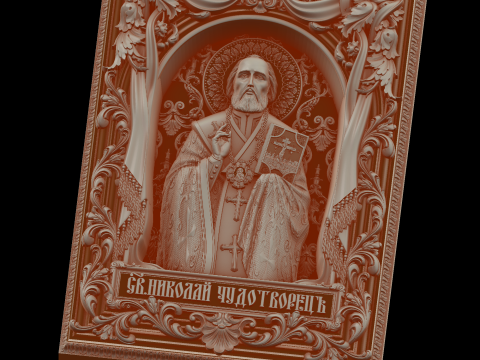 Relief 3D Модель