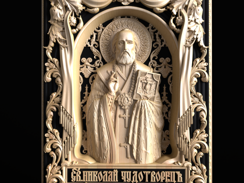 Relief Modelo 3D