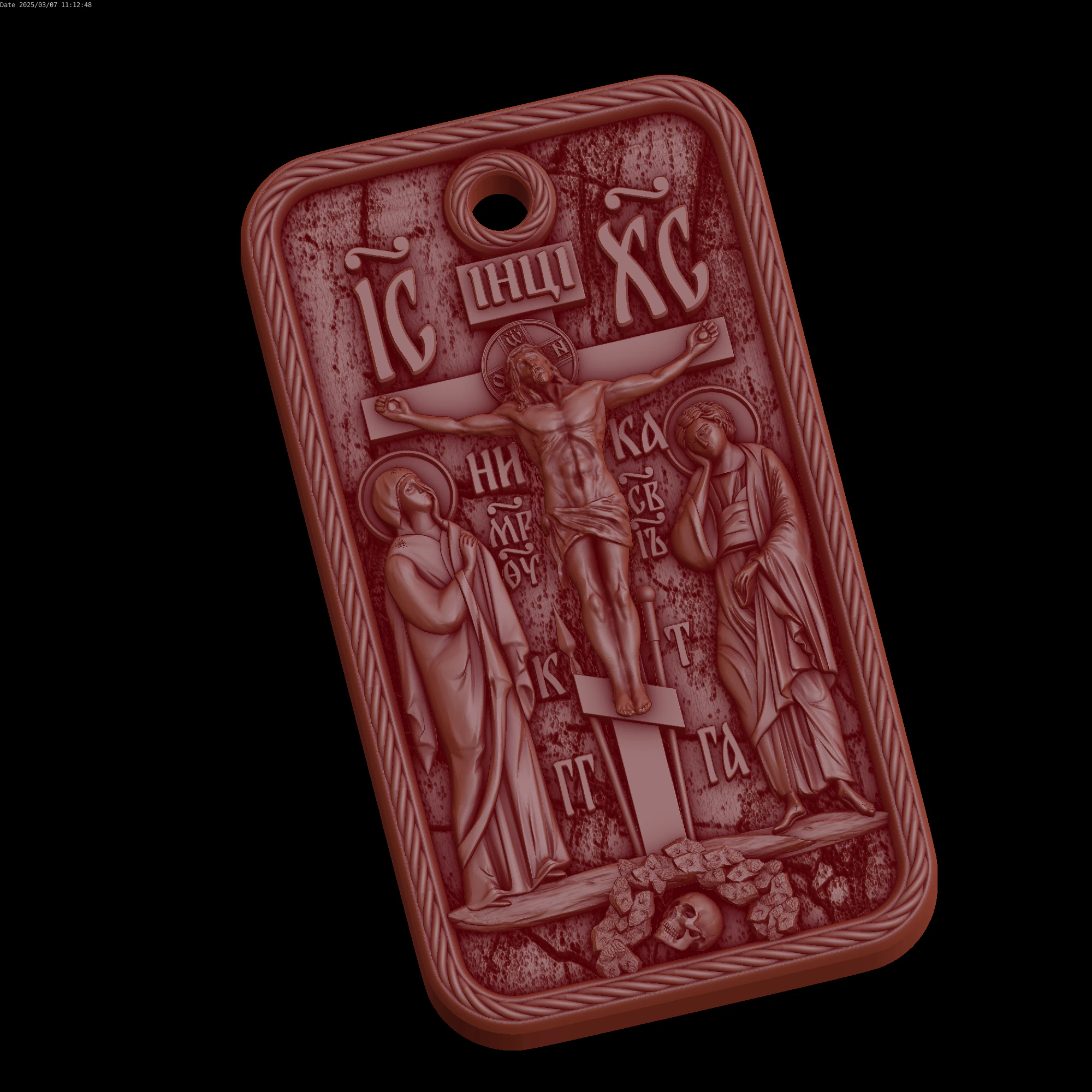 Relief 3D Model .c4d .max .obj .3ds .fbx .stl .blend 