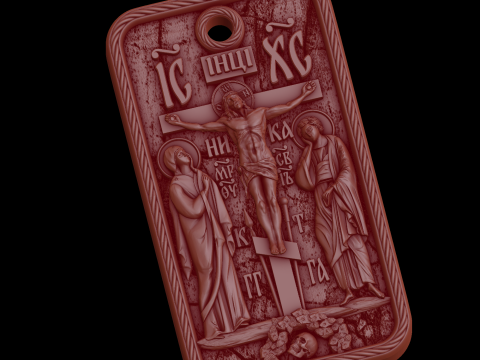 Relief Modelo 3D