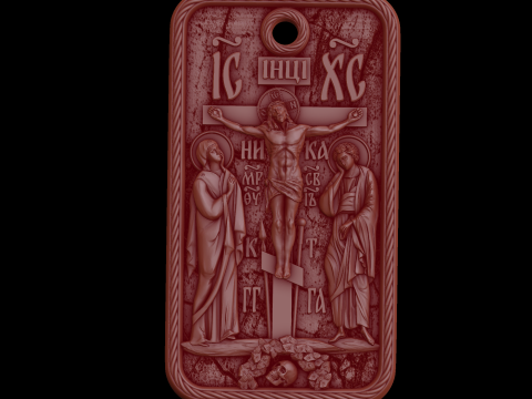 Relief Modello 3D