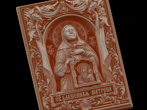 Relief 3D Model