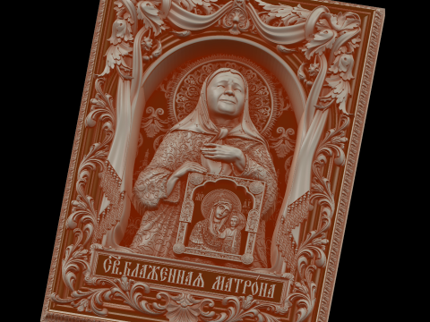 Relief Model 3D