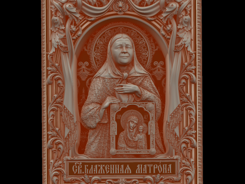 Relief Model 3D