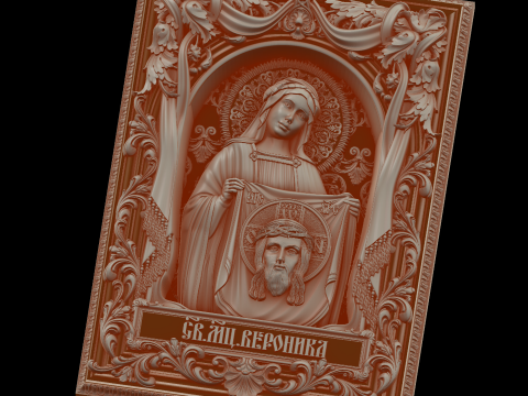 Relief Model 3D