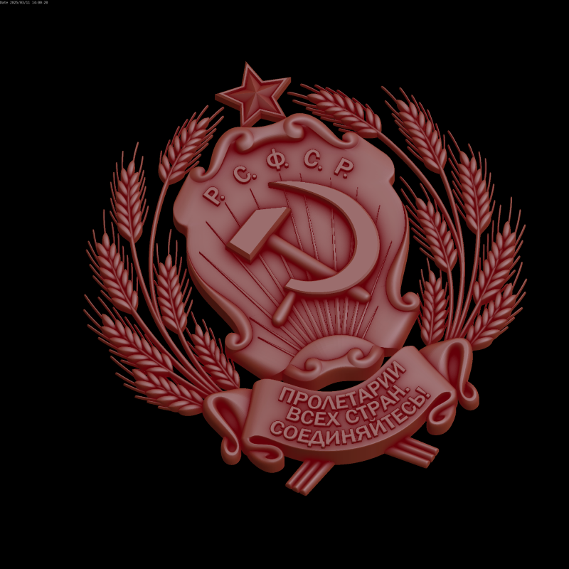 Relief Model 3D .c4d .max .obj .3ds .fbx .stl .blend 