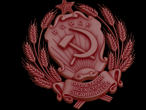 Relief 3D Модель