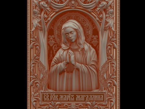Relief Modelo 3D