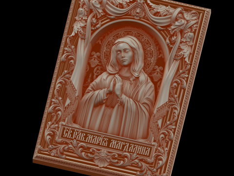 Relief Modelo 3D