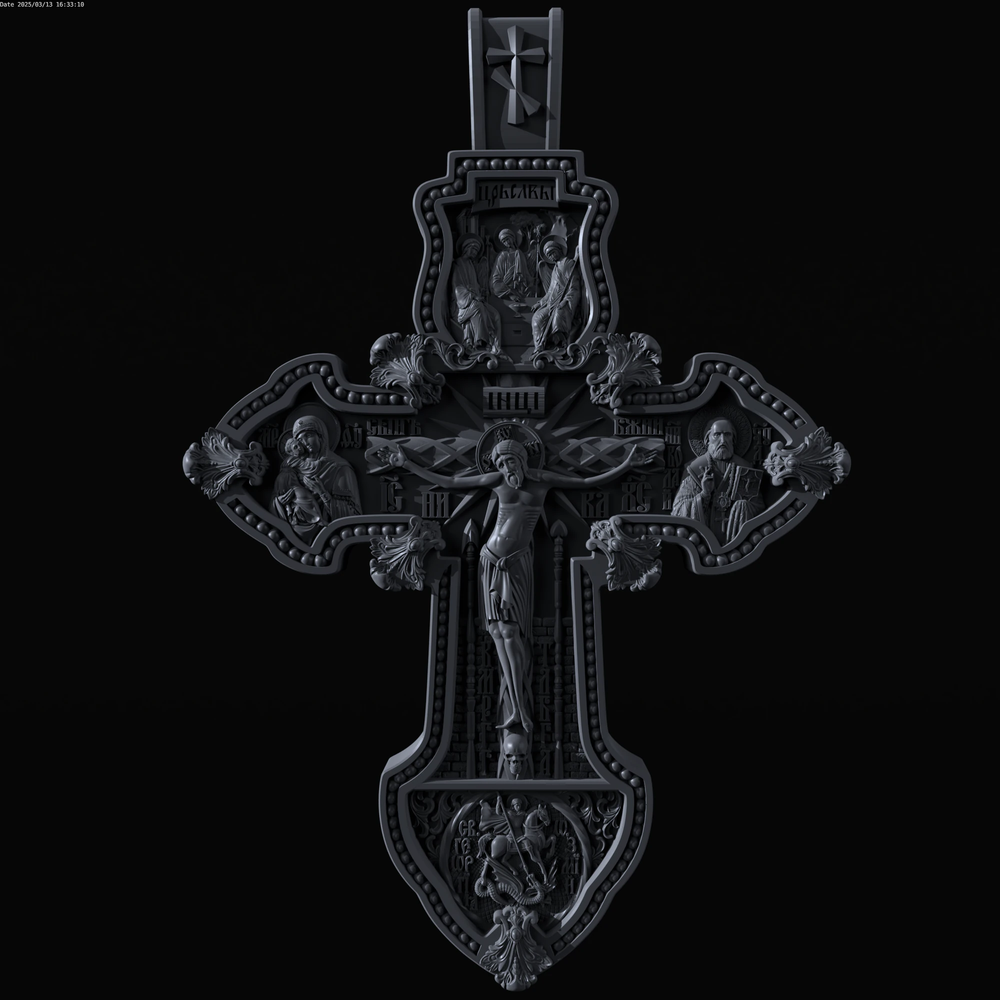 Relief 3D Model .c4d .max .obj .3ds .fbx .stl .blend 