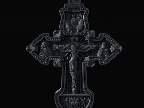 Relief Modelo 3D