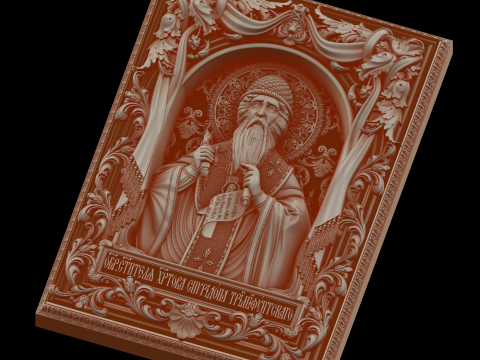 Relief 3D Model