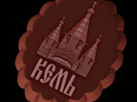 Relief 3D-Modell