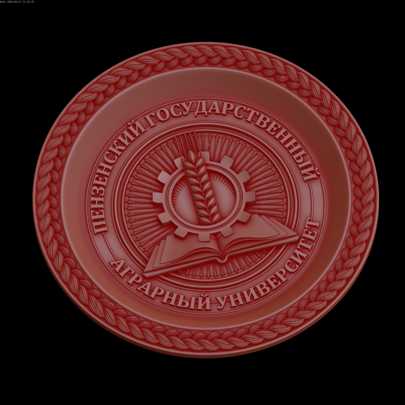 Relief Modello 3D .c4d .max .obj .3ds .fbx .stl .blend