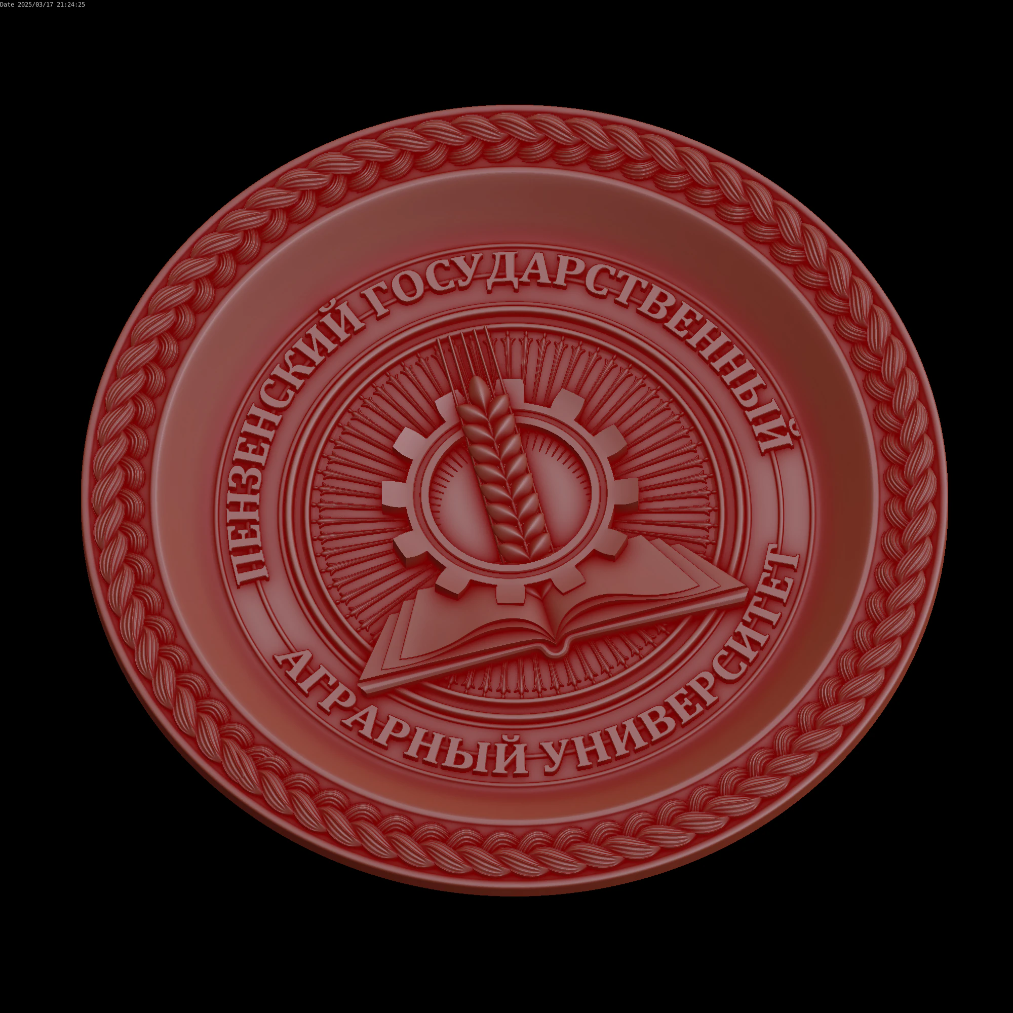 Relief 3D Model .c4d .max .obj .3ds .fbx .stl .blend