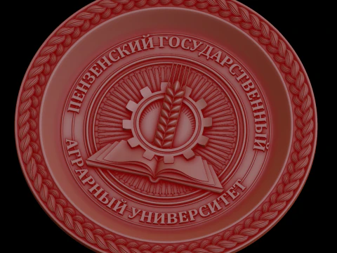 Relief 3D Model