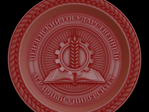 Relief 3D Model