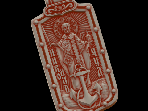 Relief 3D Модель