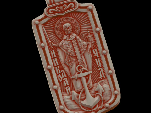 Relief 3D Model