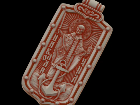 Relief 3D Model