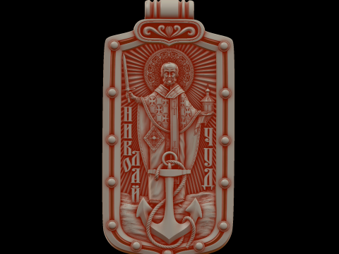 Relief 3D Модель