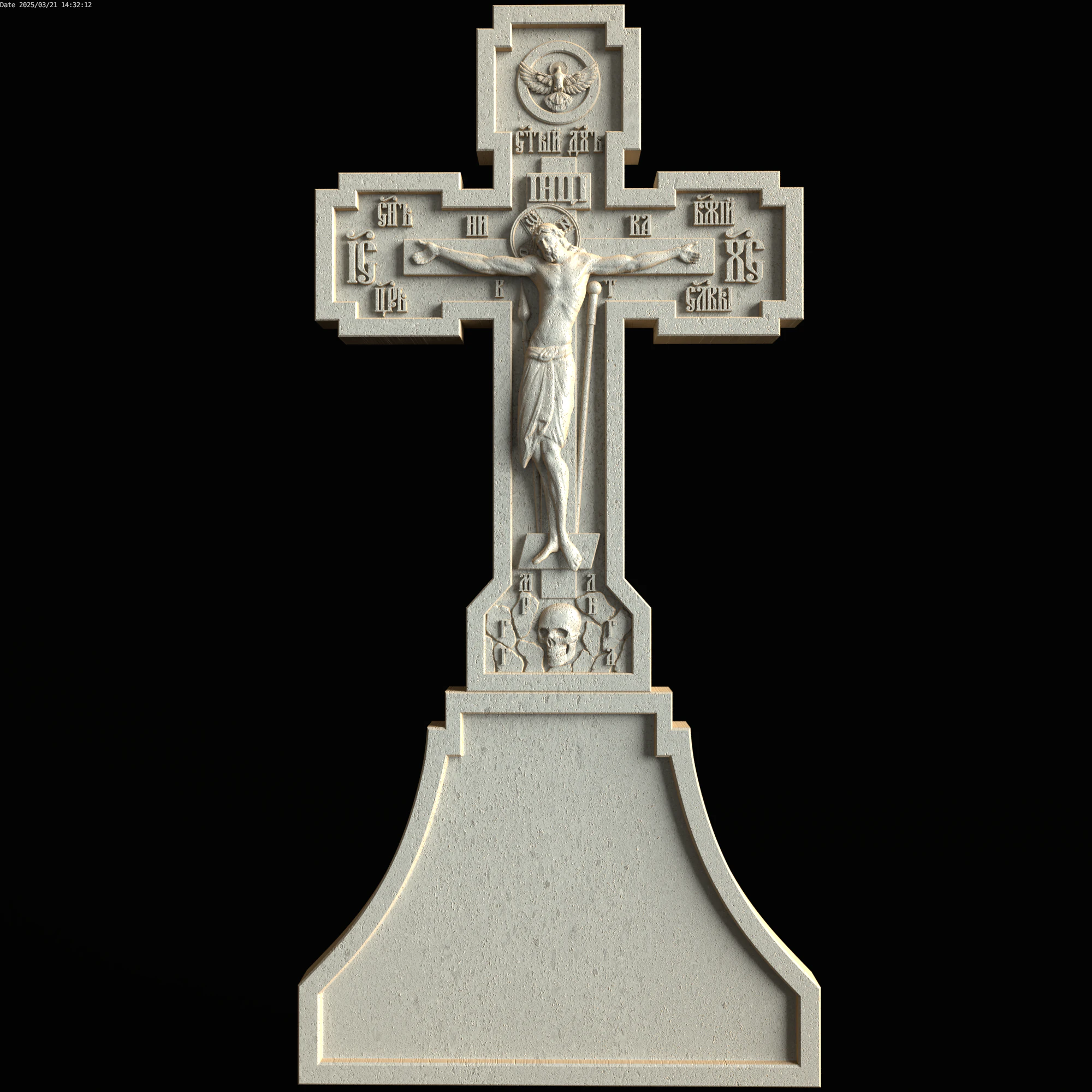 Relief 3D Model .c4d .max .obj .3ds .fbx .stl .blend 