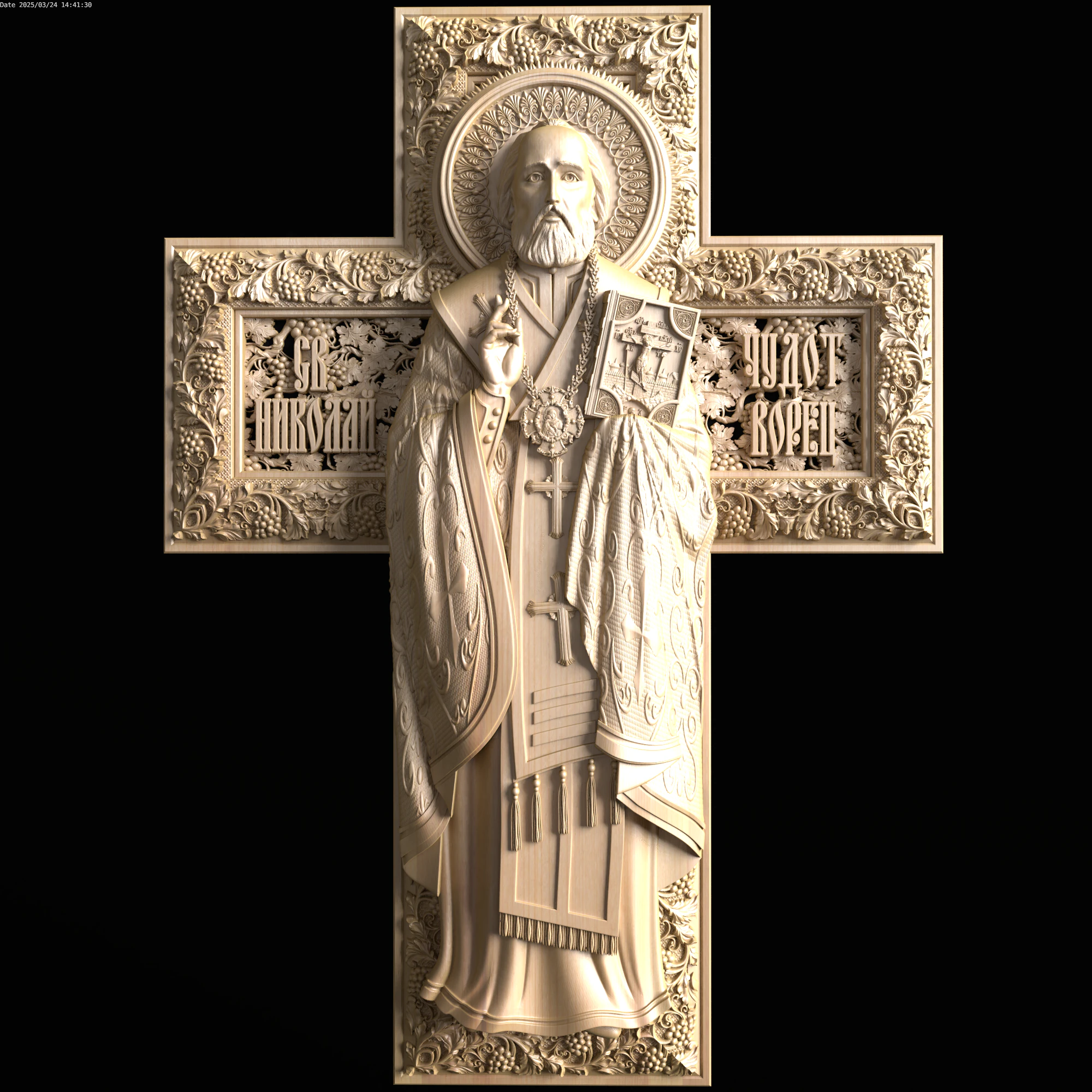 Relief 3D Model .c4d .max .obj .3ds .fbx .stl .blend