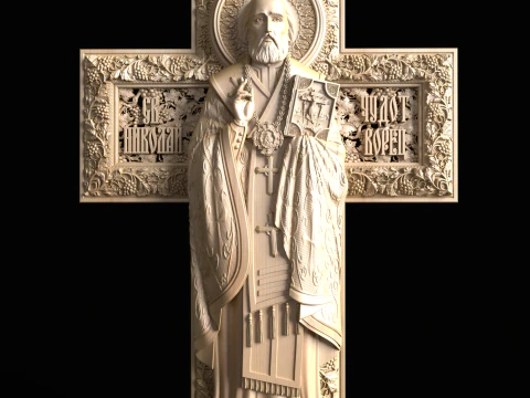 Al&iacute;vio Modelo 3D