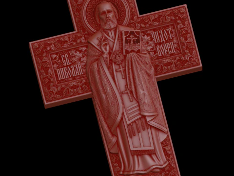 Relief 3D Model
