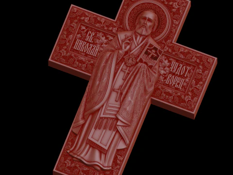 Relief 3D Model