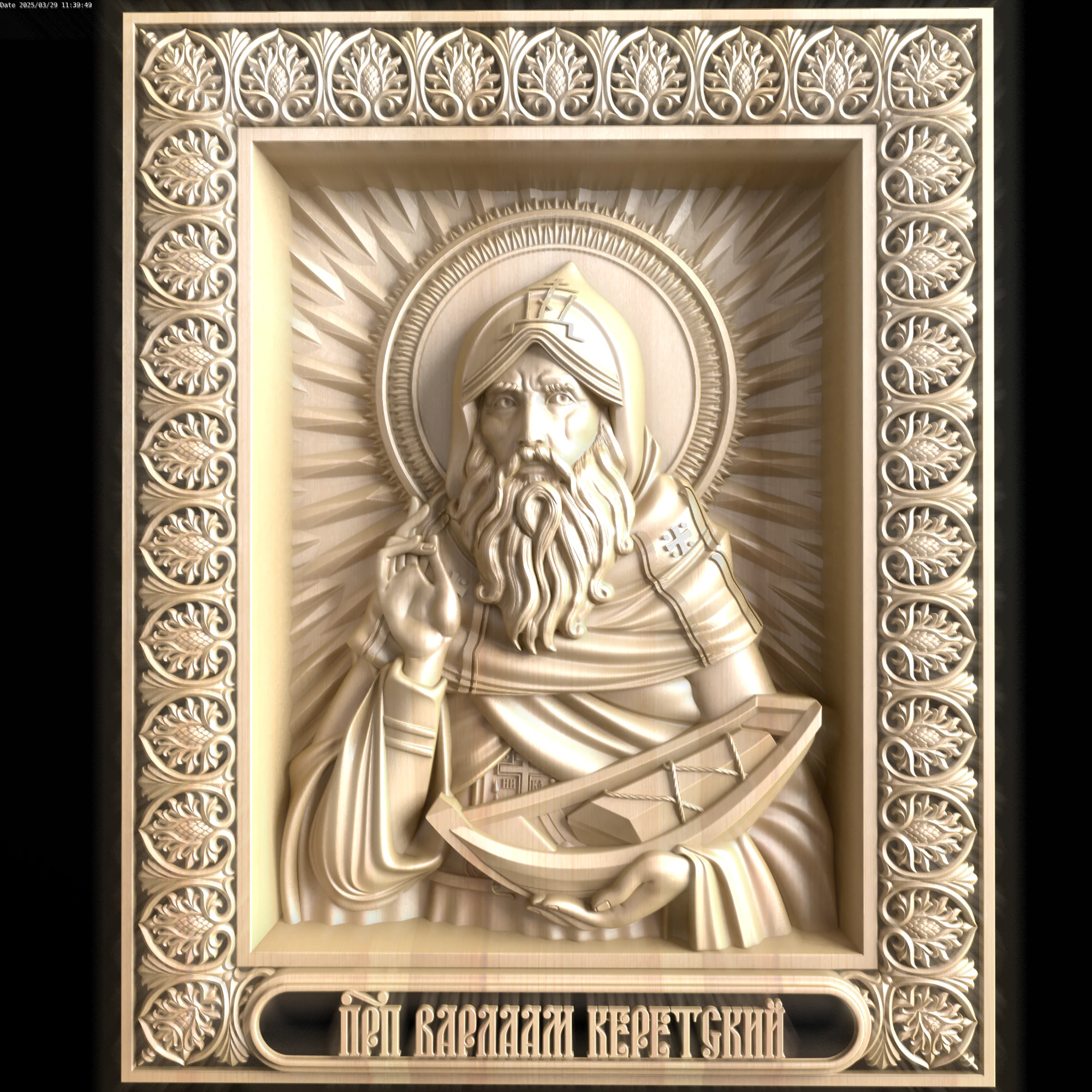 Relief 3D Model .c4d .max .obj .3ds .fbx .stl .blend