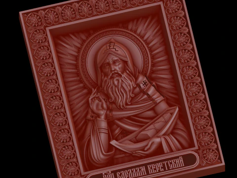 Relief 3D Model