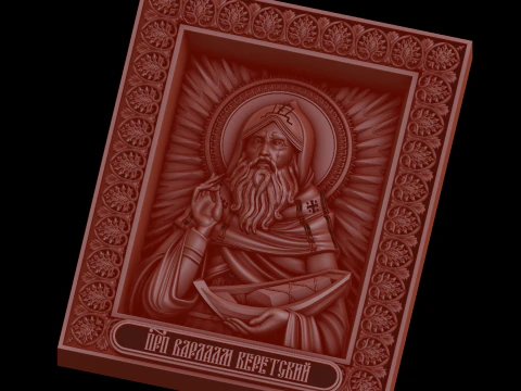 Relief 3D Model