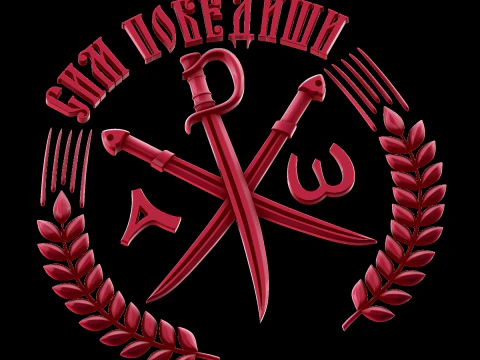 राहत 3D मॉडल