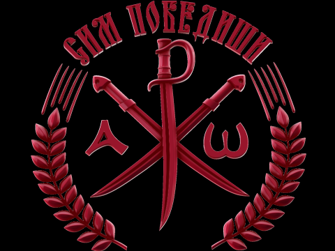 Relief 3D-Modell