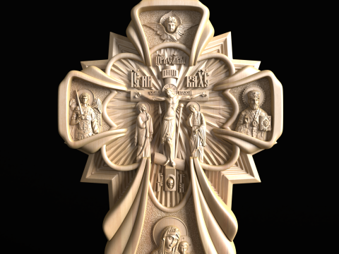 Relief Modelo 3D