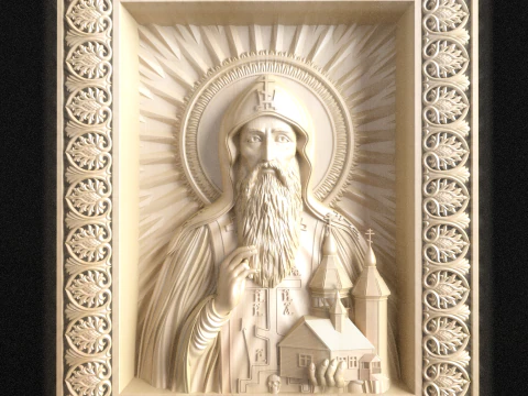 Erleichterung 3D Modell