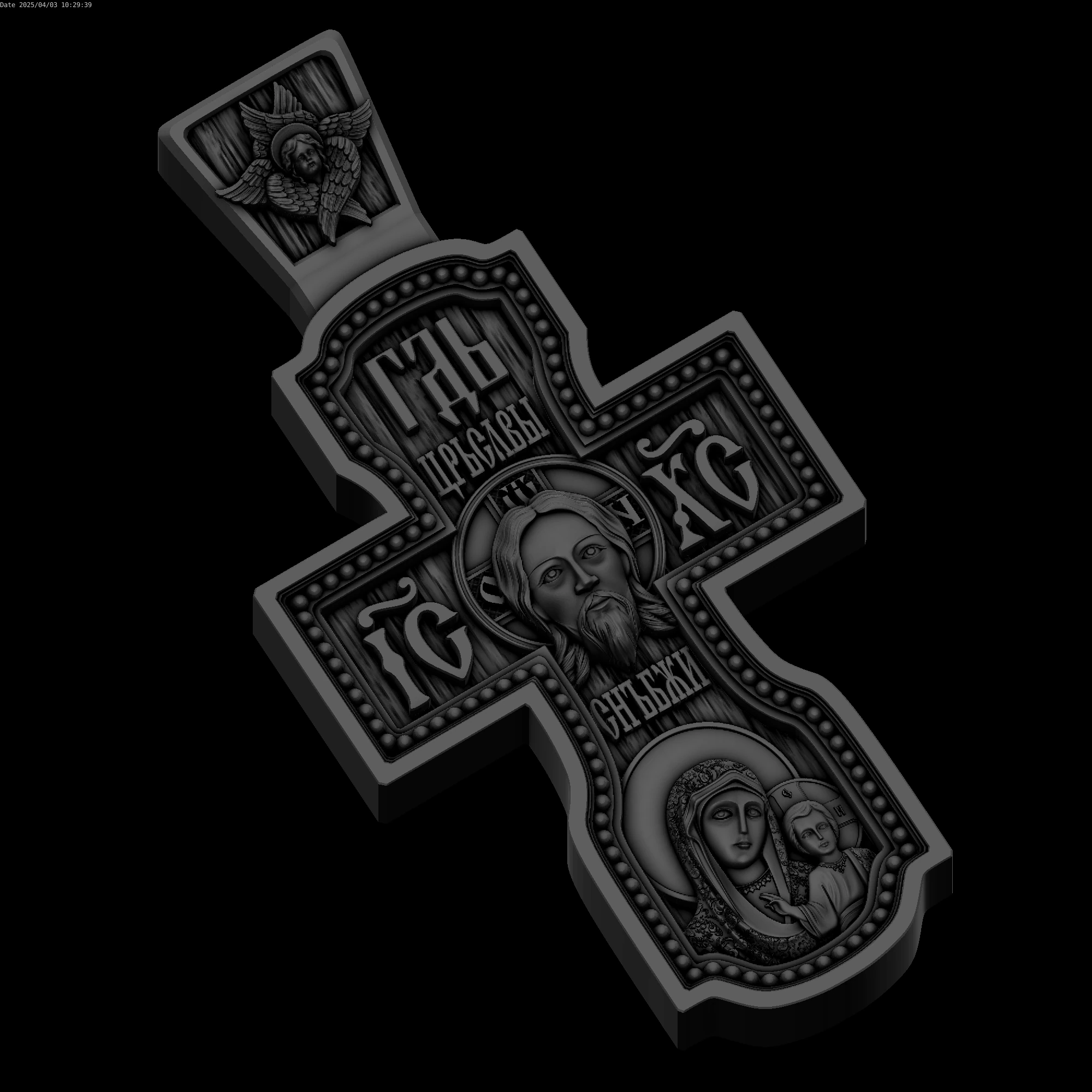 Relief 3D Model .c4d .max .obj .3ds .fbx .stl .blend 