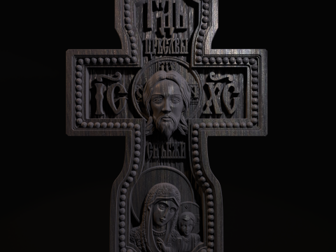 Relief Modèle 3D