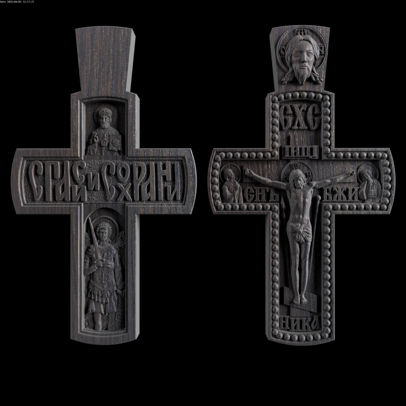 Relief Modelo 3D .c4d .max .obj .3ds .fbx .stl .blend 