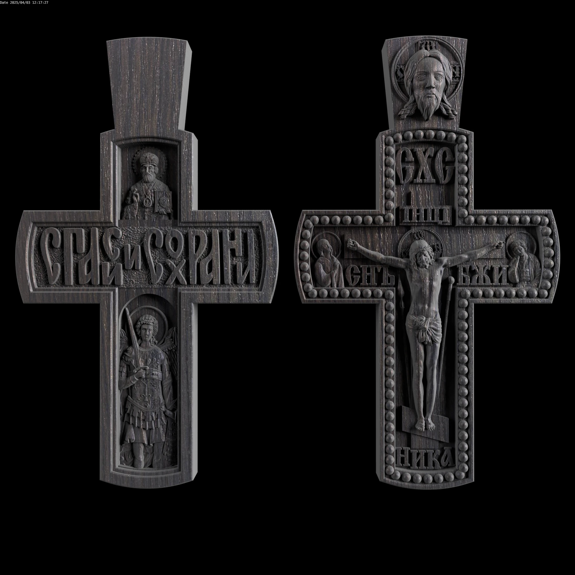Relief 3D Model .c4d .max .obj .3ds .fbx .stl .blend