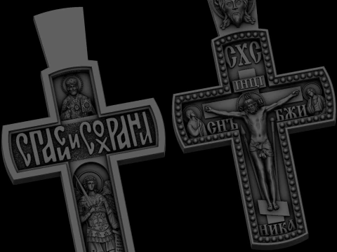 Relief 3D Model