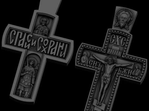 Relief 3D Model