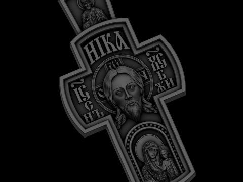 Relief 3D Model