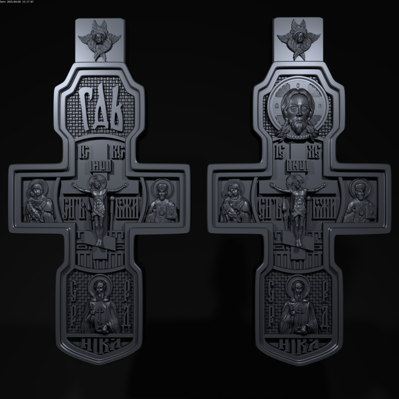 Relief Modelo 3D .c4d .max .obj .3ds .fbx .stl .blend 