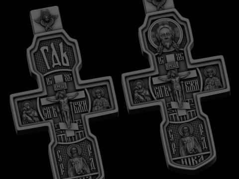 Relief Modelo 3D