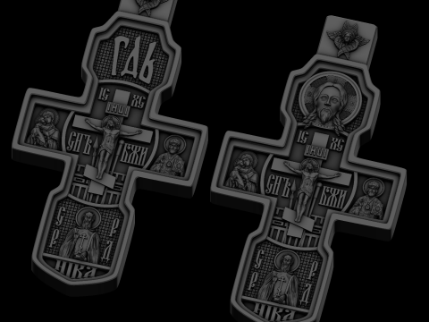 Relief Modelo 3D