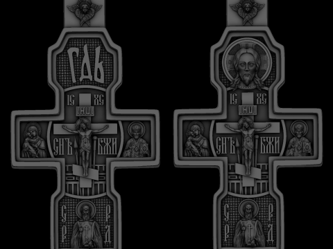 Relief Modelo 3D