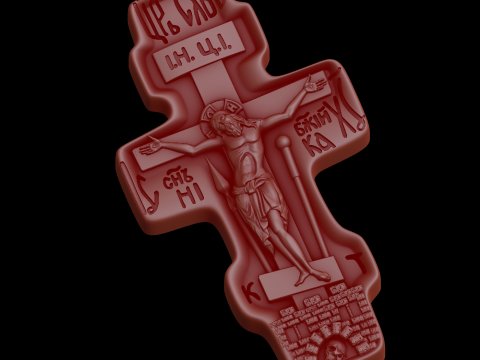 Relief 3D Model