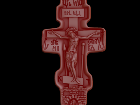 Relief 3D Modell